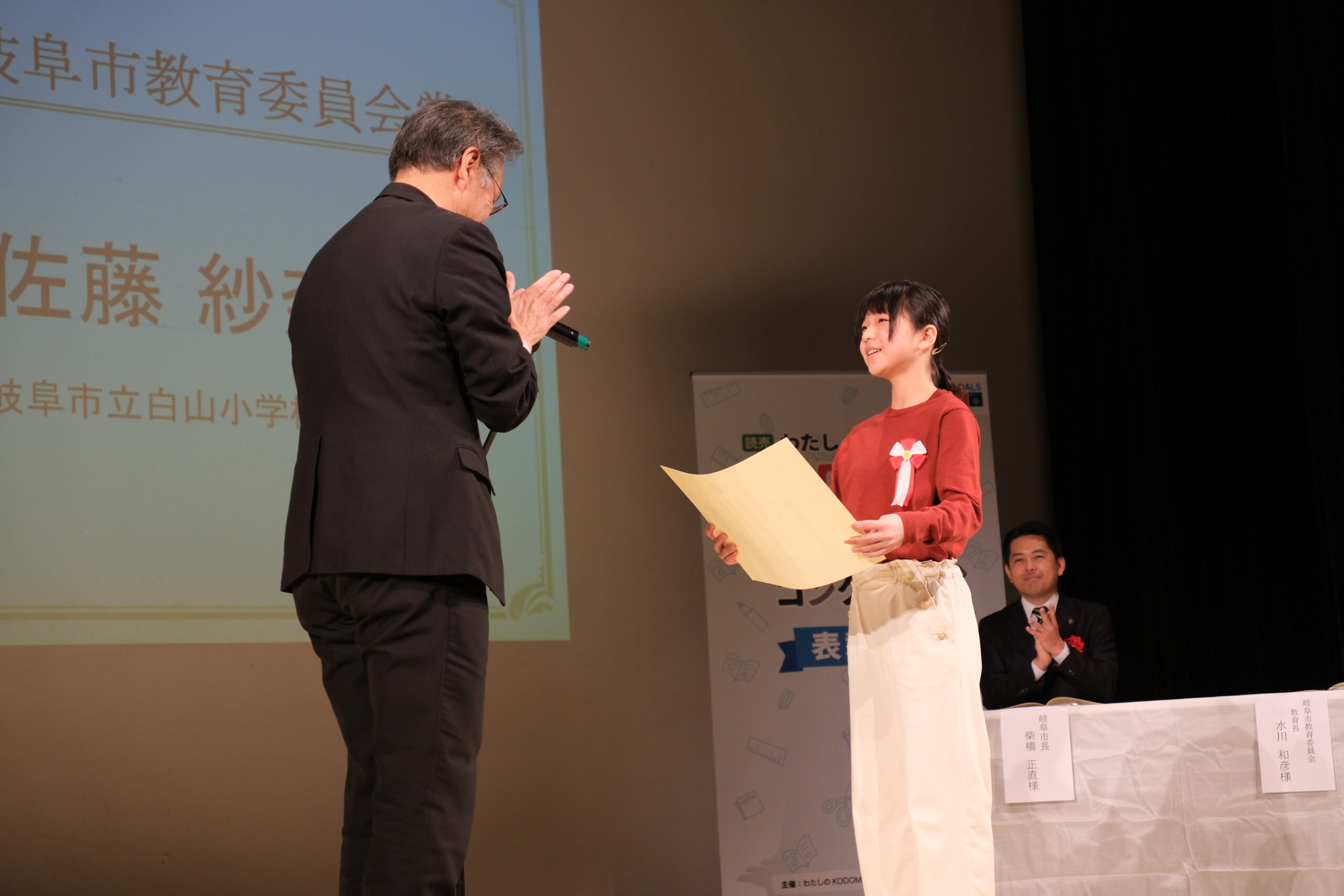 DSCF5260