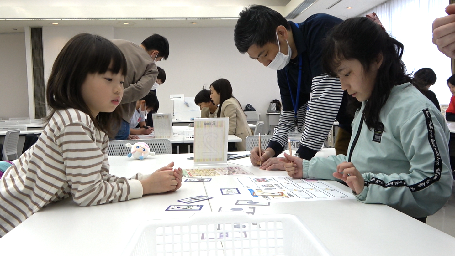 スクリーンショット 2025-04-03 174308