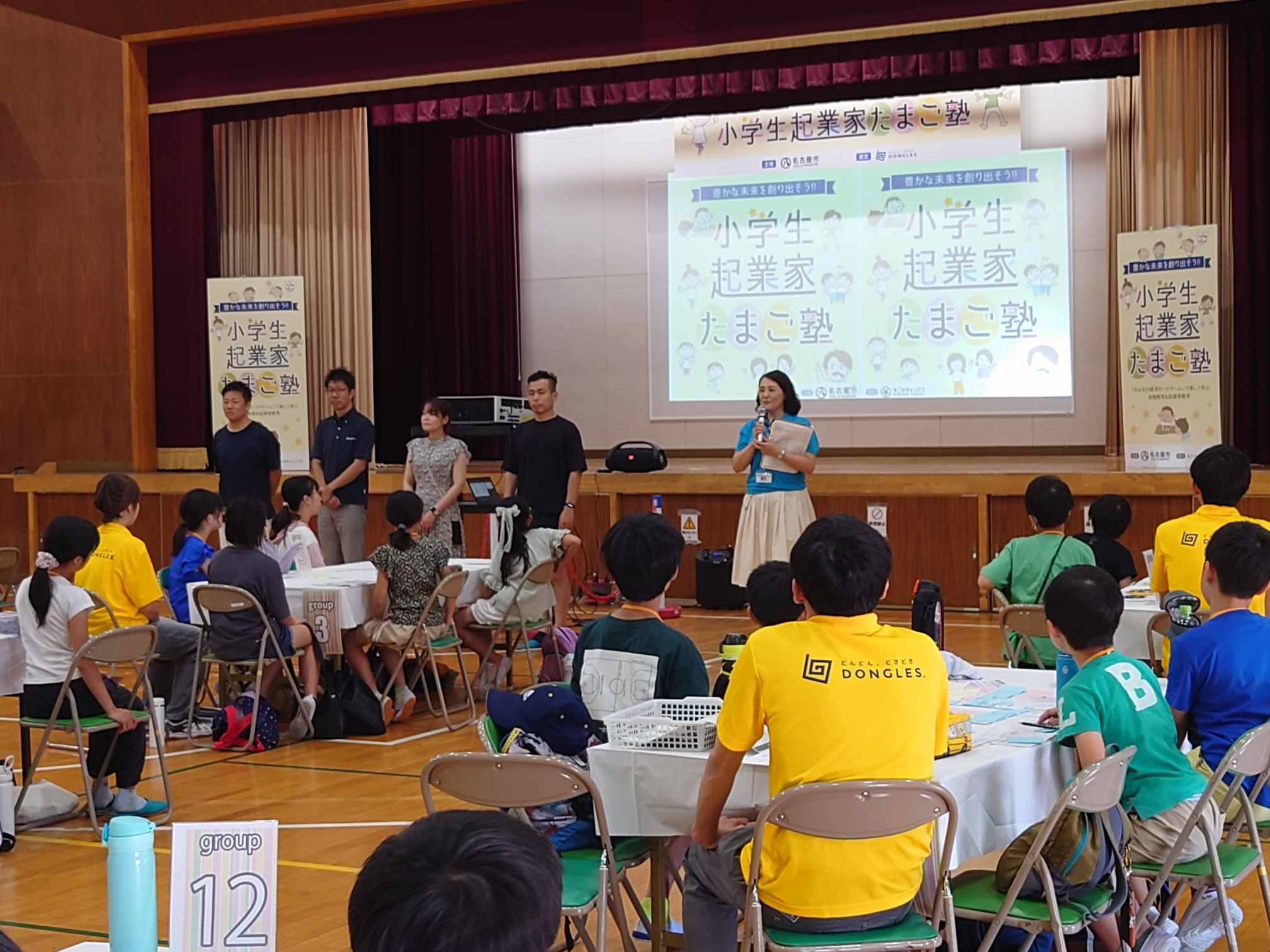 452016667_1185252115961063_9205302200930653997_n