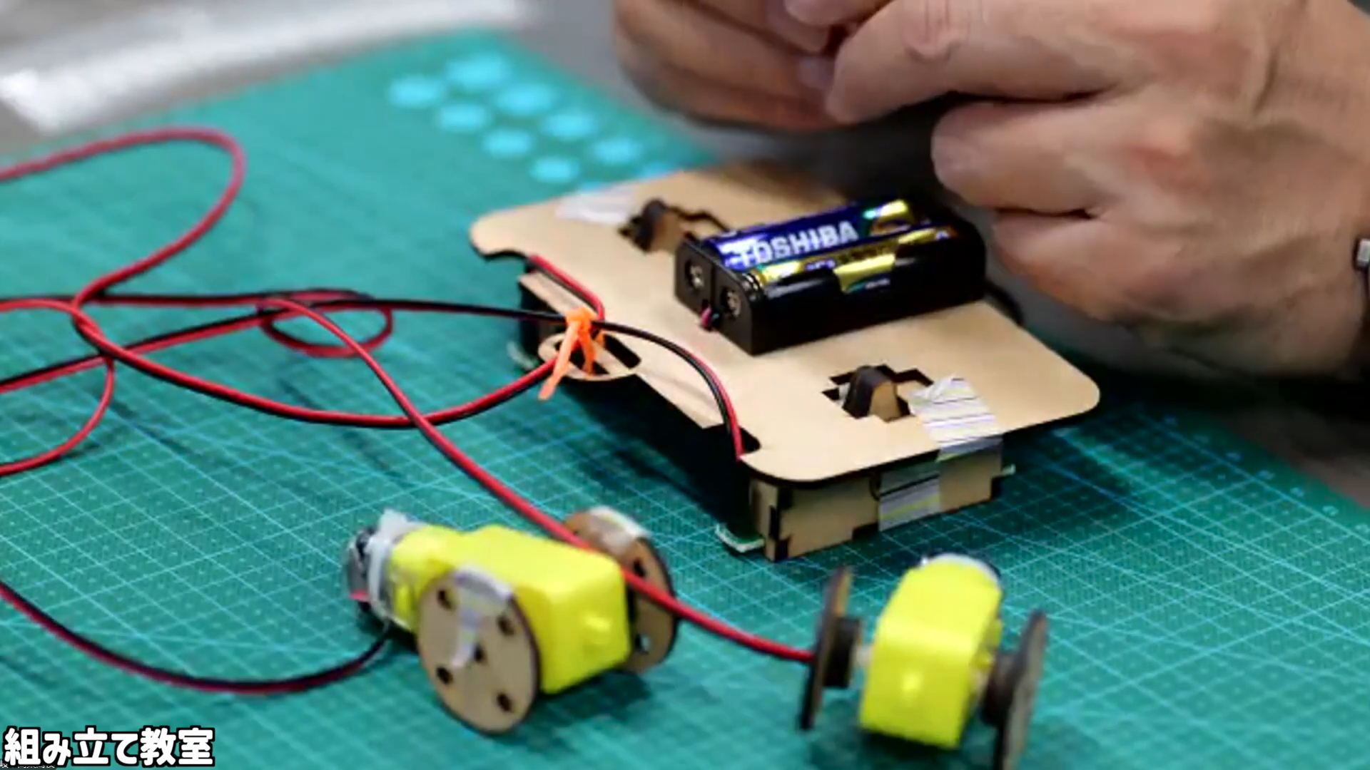 スクリーンショット (117)