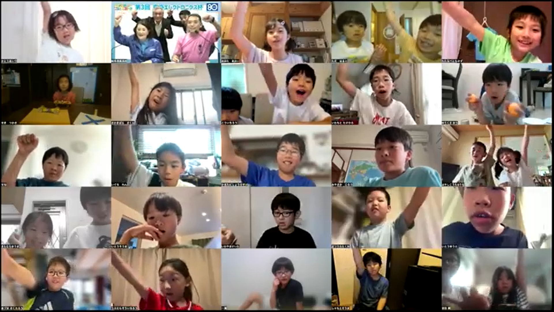 スクリーンショット (125)