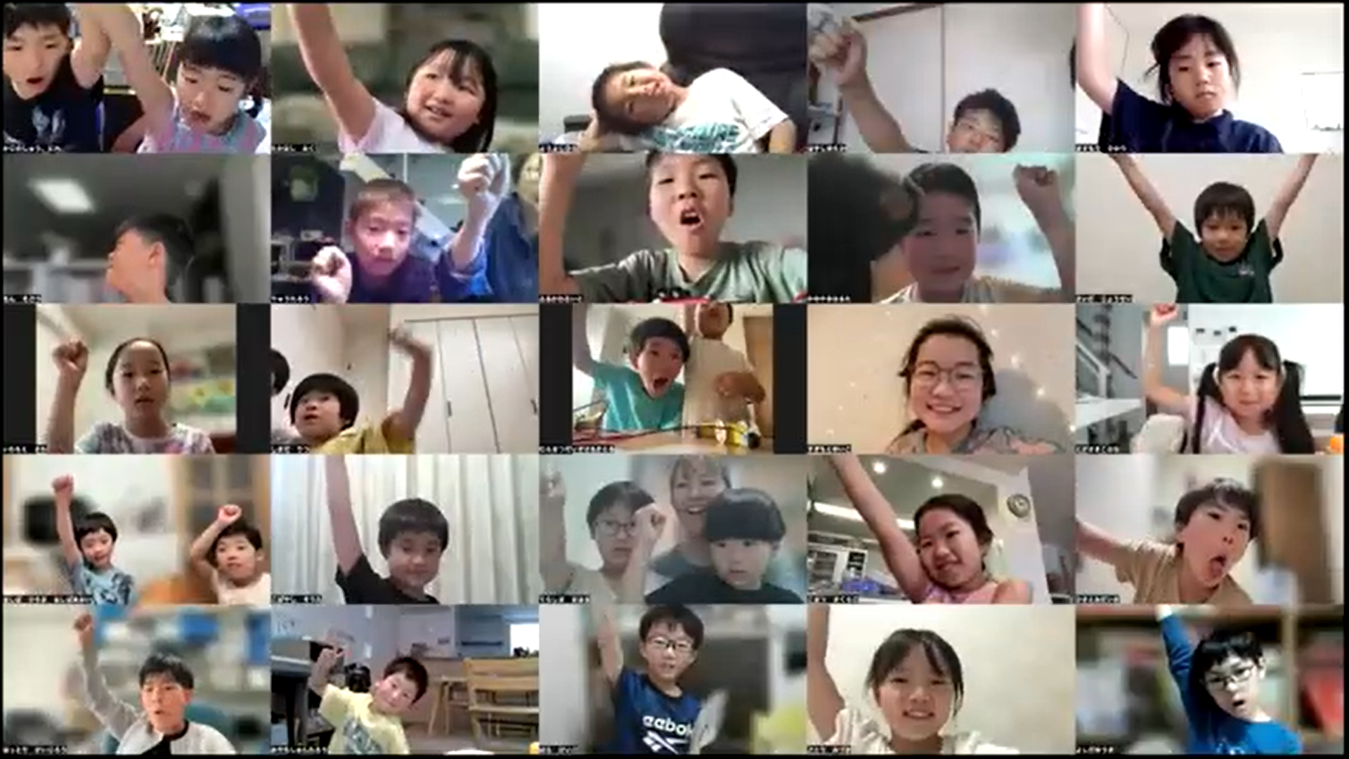 スクリーンショット (126)