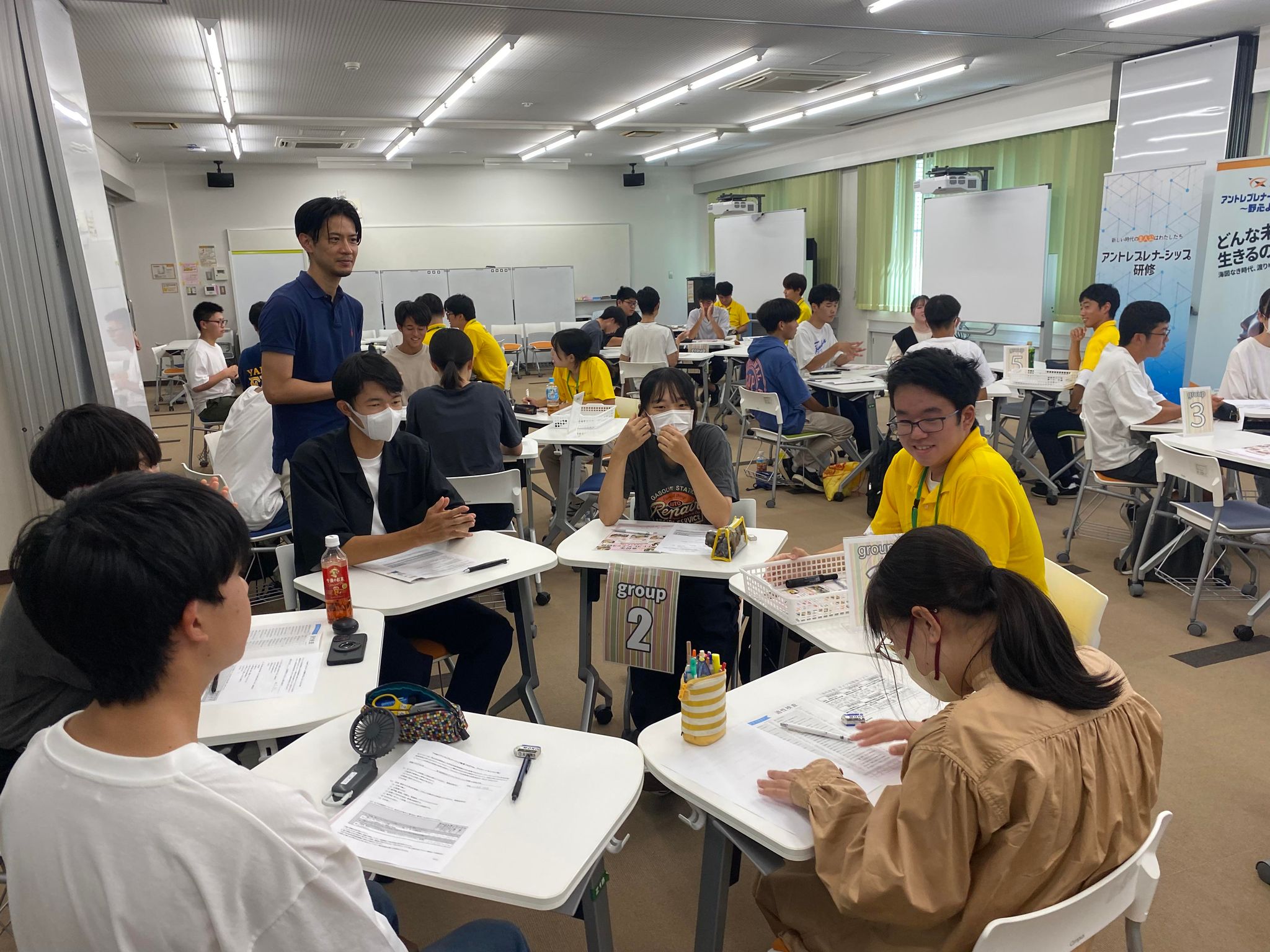 454088637_474081355407135_3094354593726507937_n