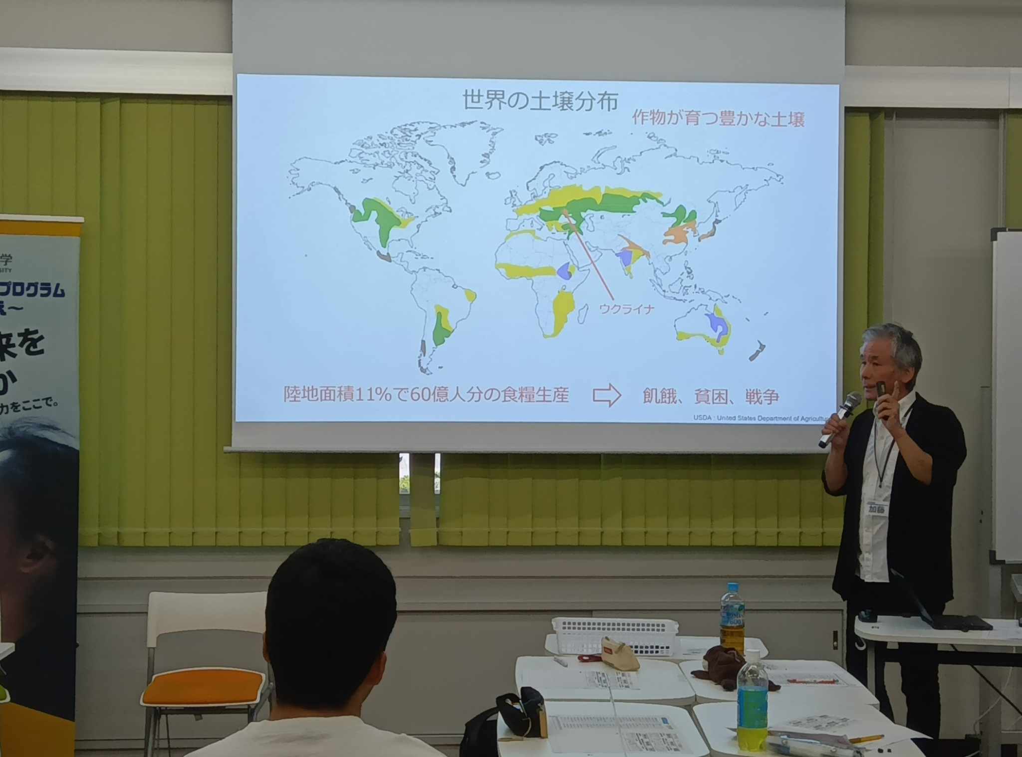 455140615_464543119726389_90309769419731786_n