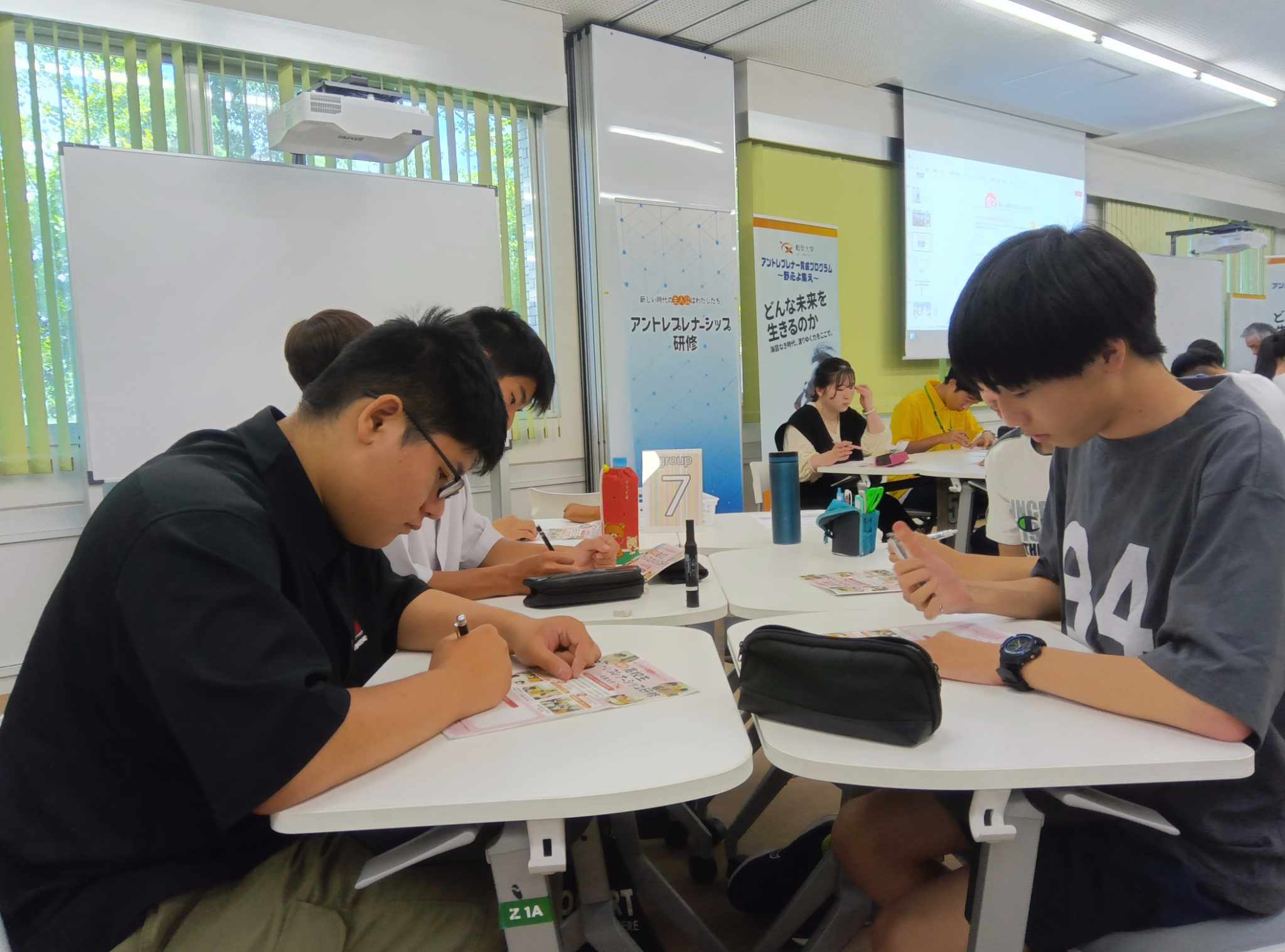 455159816_506792955231763_3455766643191262860_n