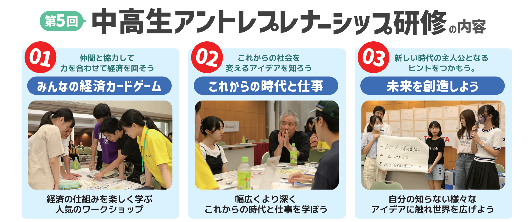 スクリーンショット 2025-06-10 022639