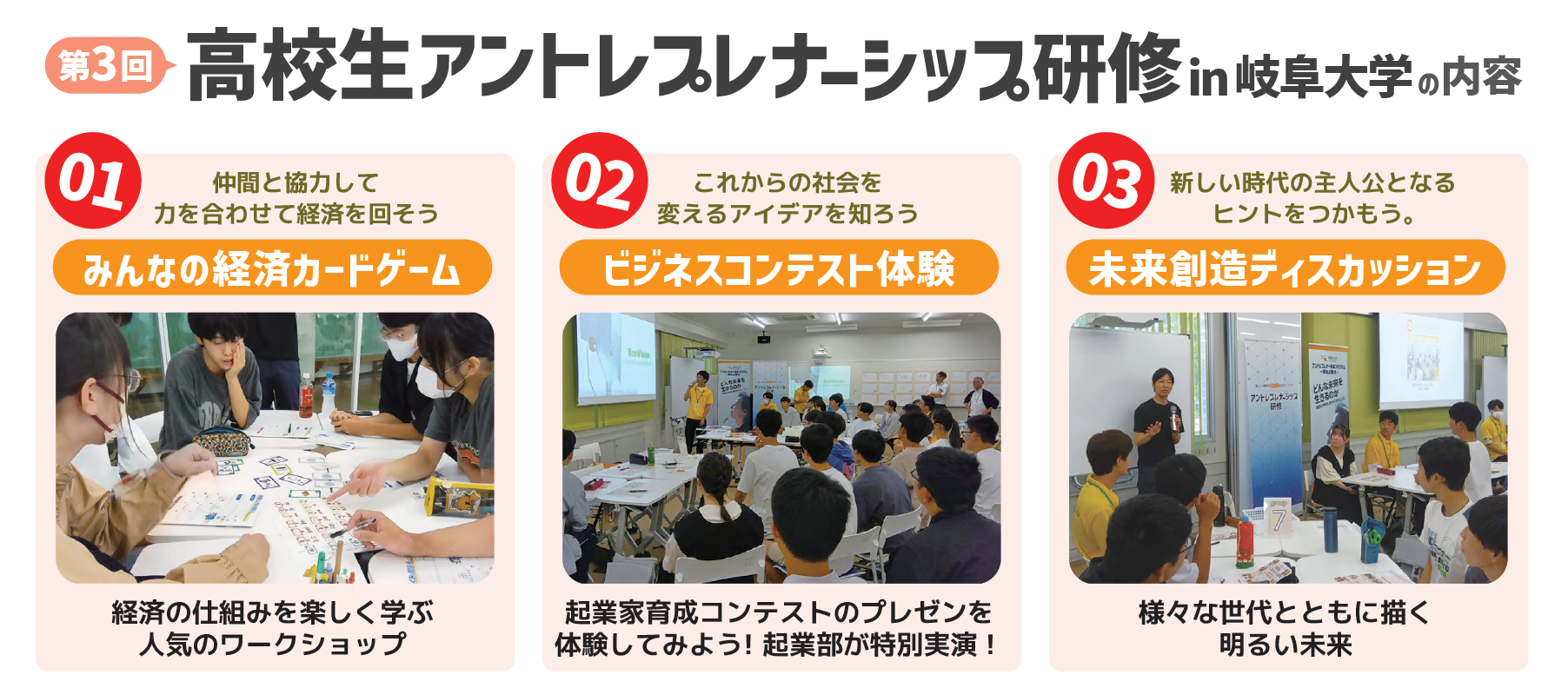 スクリーンショット 2025-06-10 035000