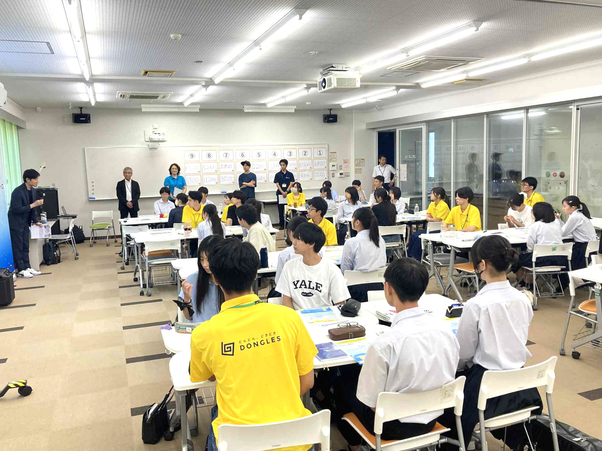 23a44d4c-4dbe-47ee-b034-267e9664ceff