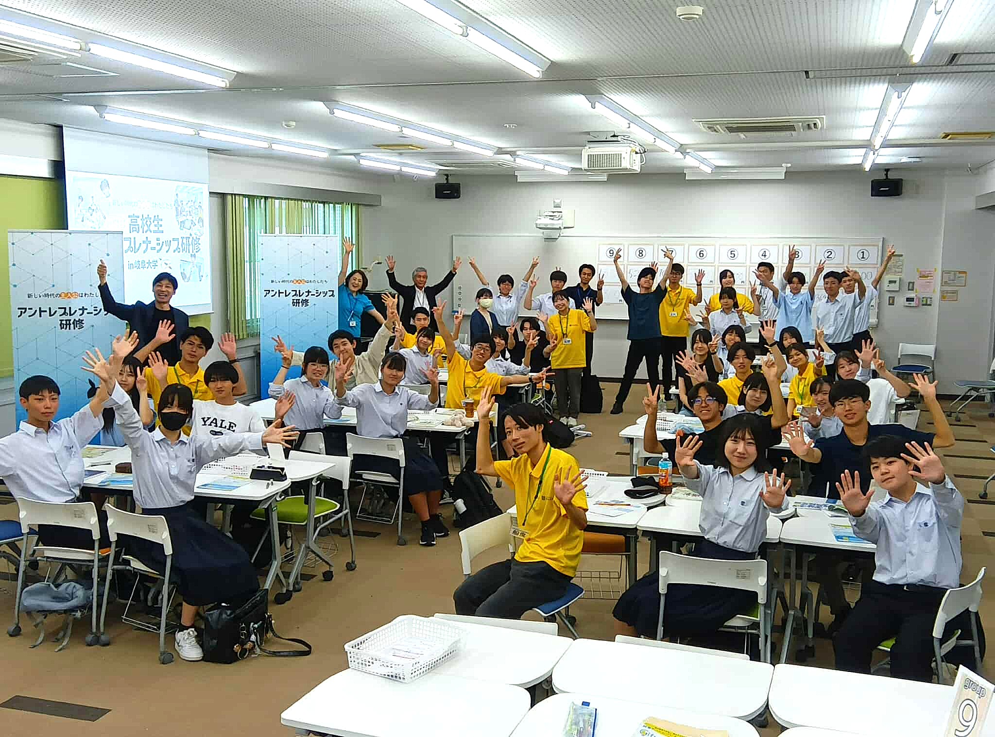 519642067_1419452316446876_1756448712853989721_n