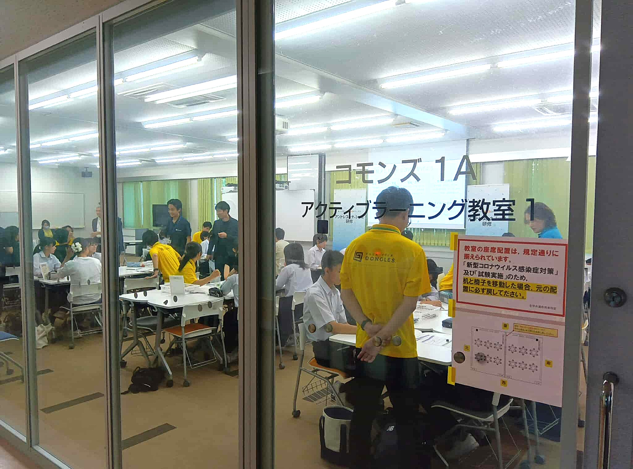 522704895_1047498204165433_3238712044529151210_n