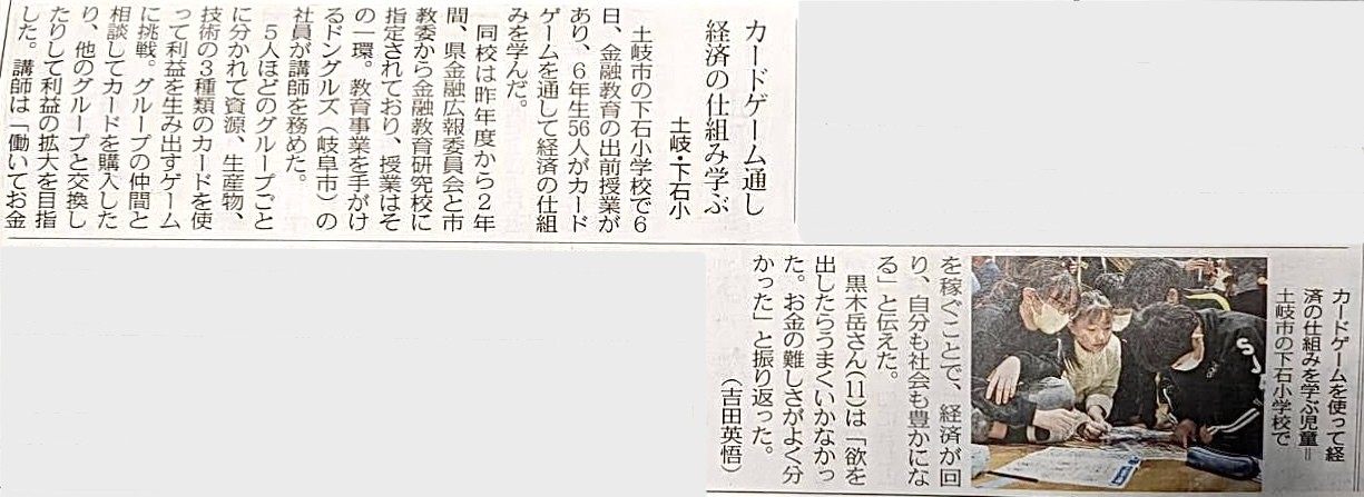 att.toYK28cnyStHfLApFZZPiwGj_qEtsJsVLvRuWvnaXYM