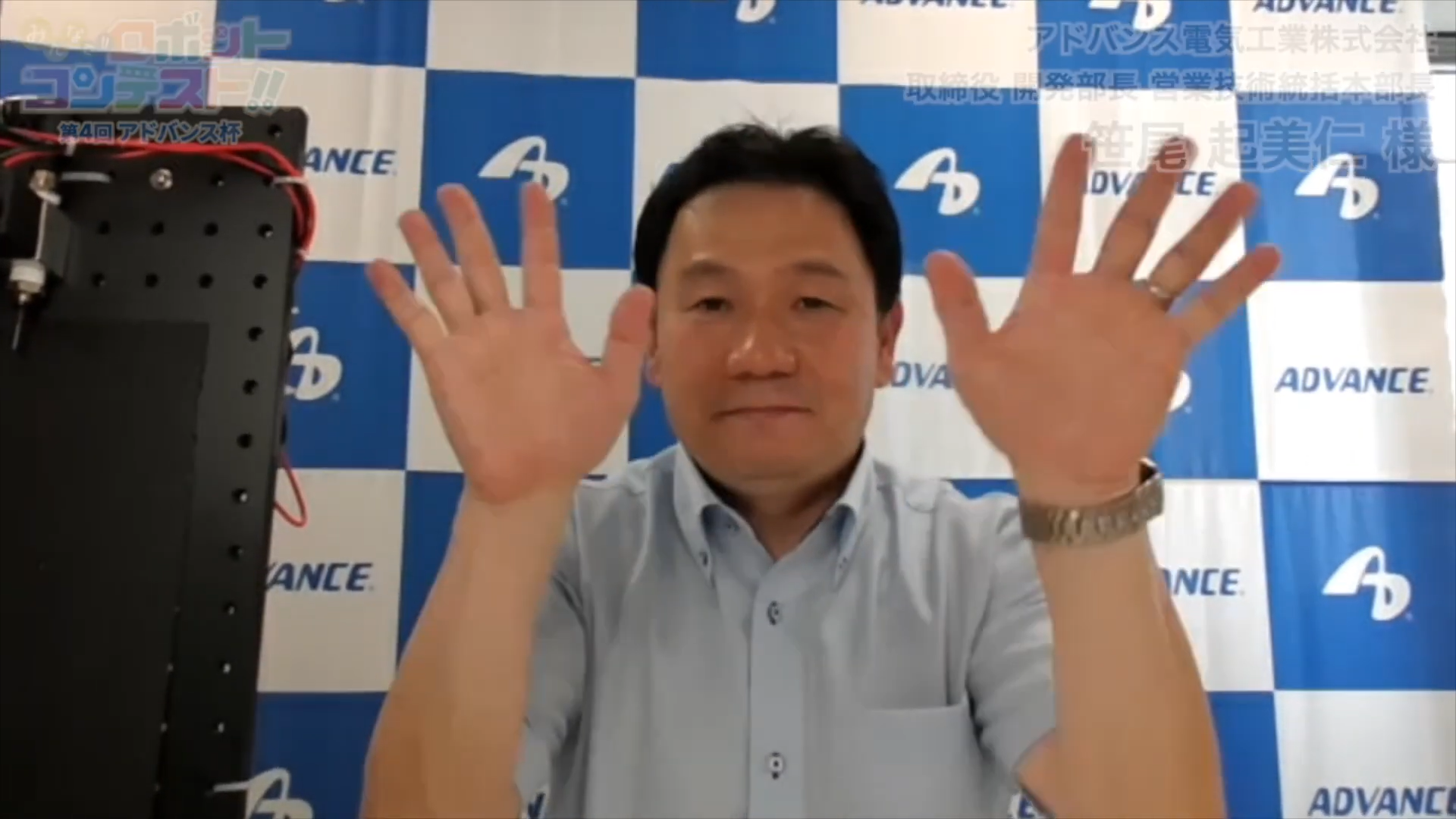 スクリーンショット (214)