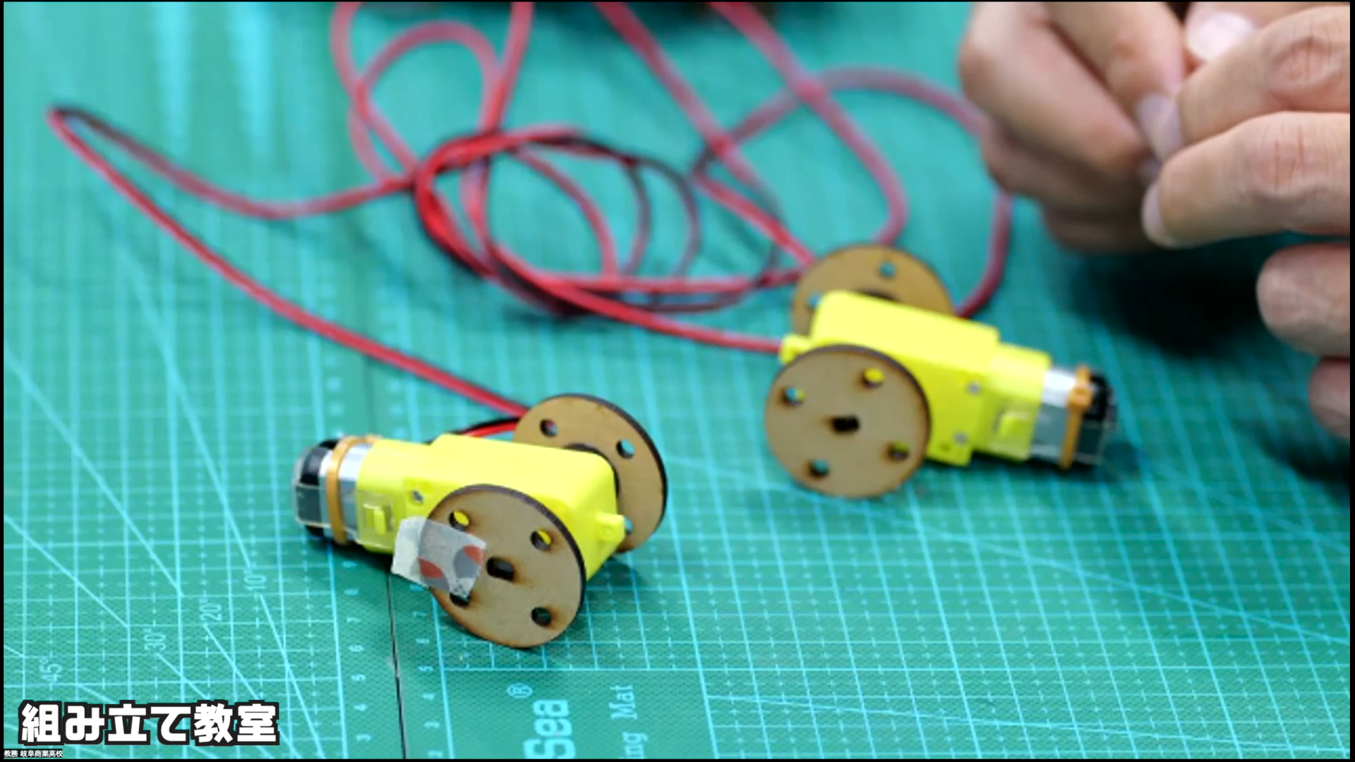 スクリーンショット (219)