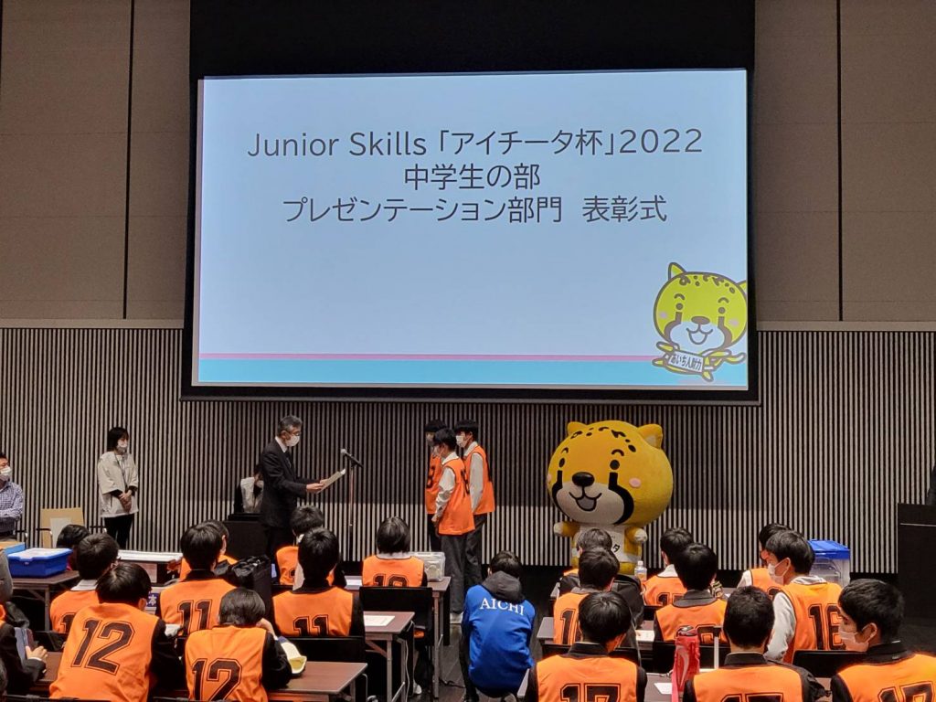 1667122833637-1024×768