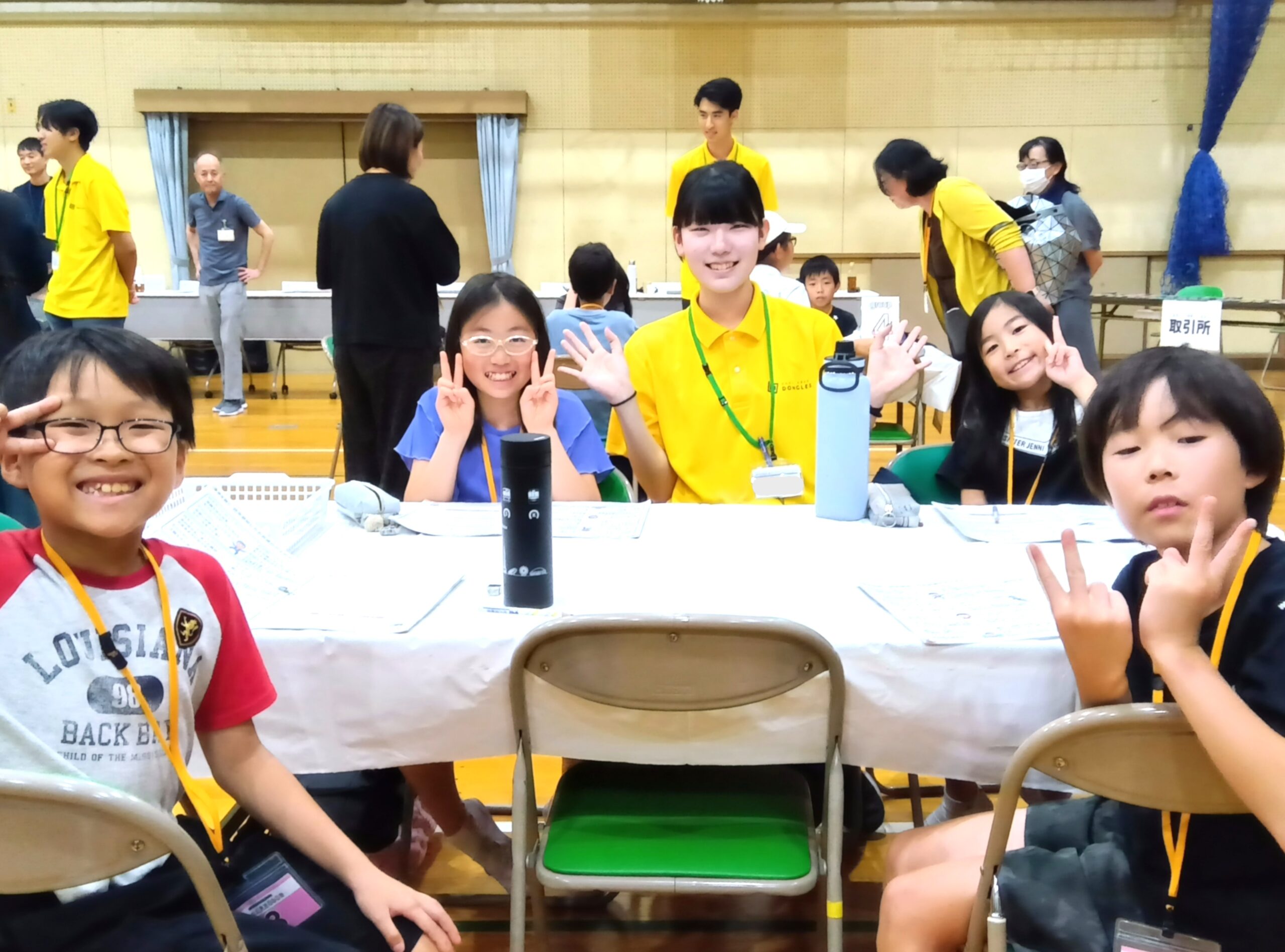 250809161944585コピー