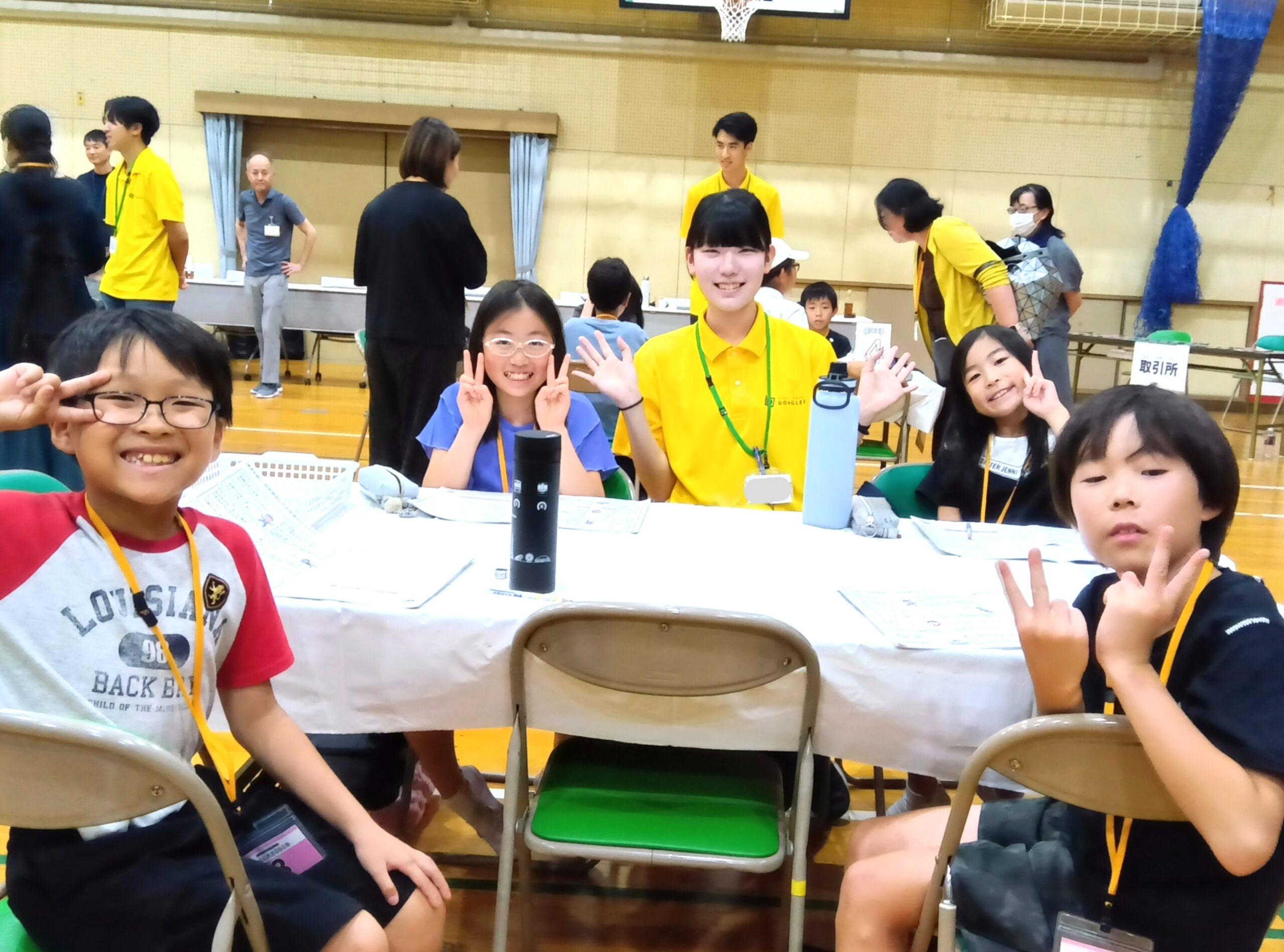 250809161944585コピー