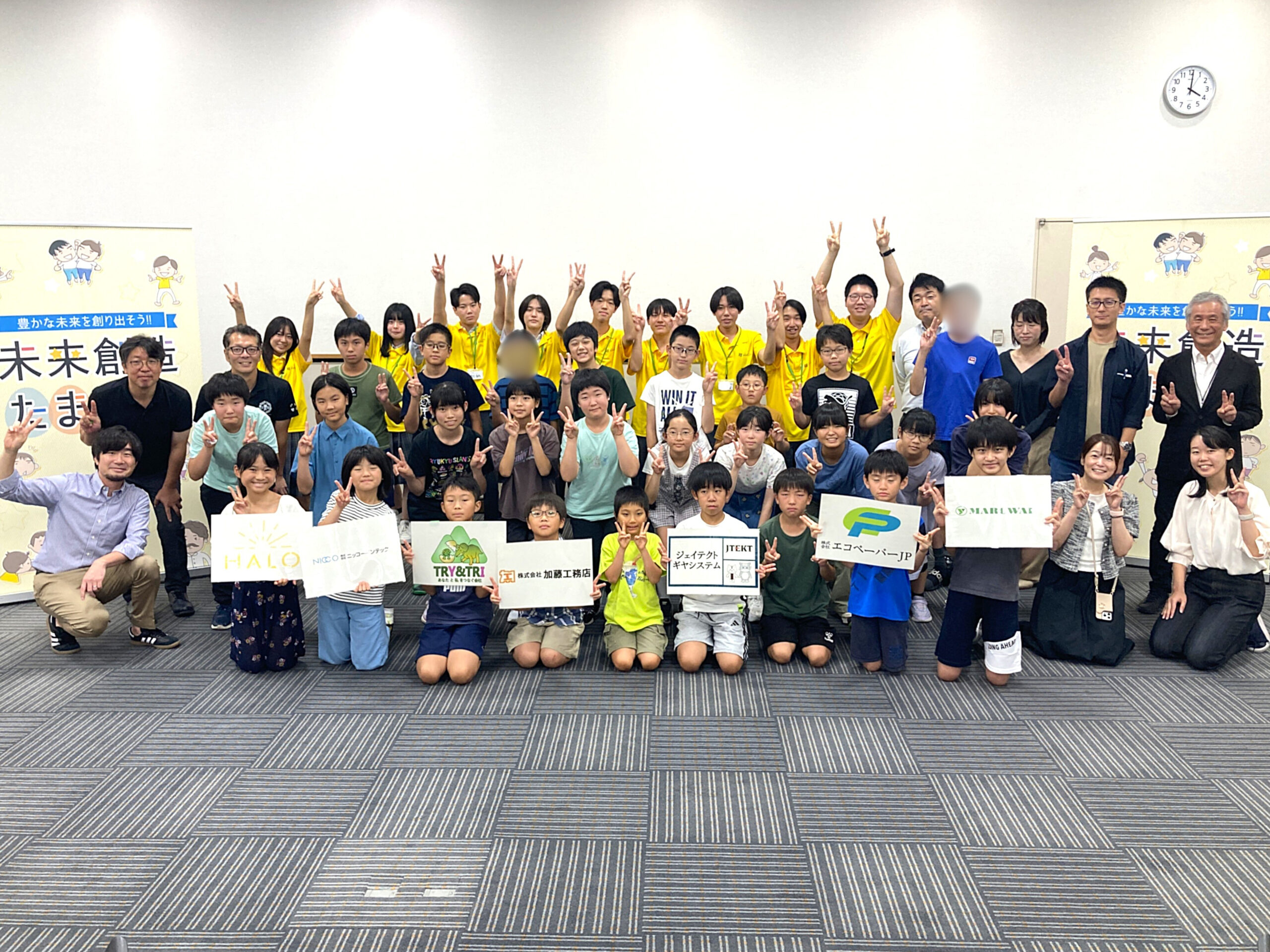 IMG_8822コピー – 編集済み