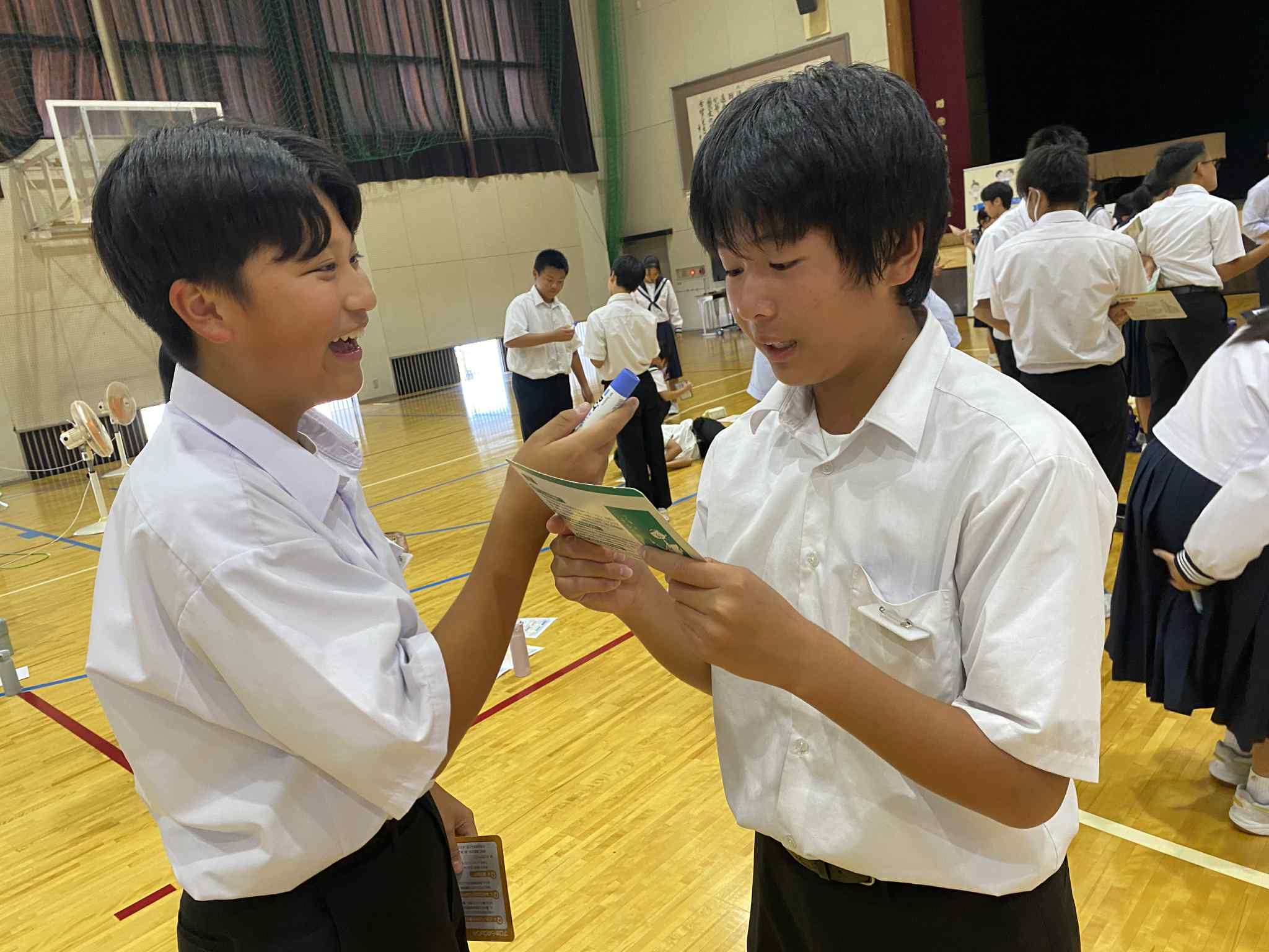 067a80c1-a704-4b79-8b0f-73667ea411e2