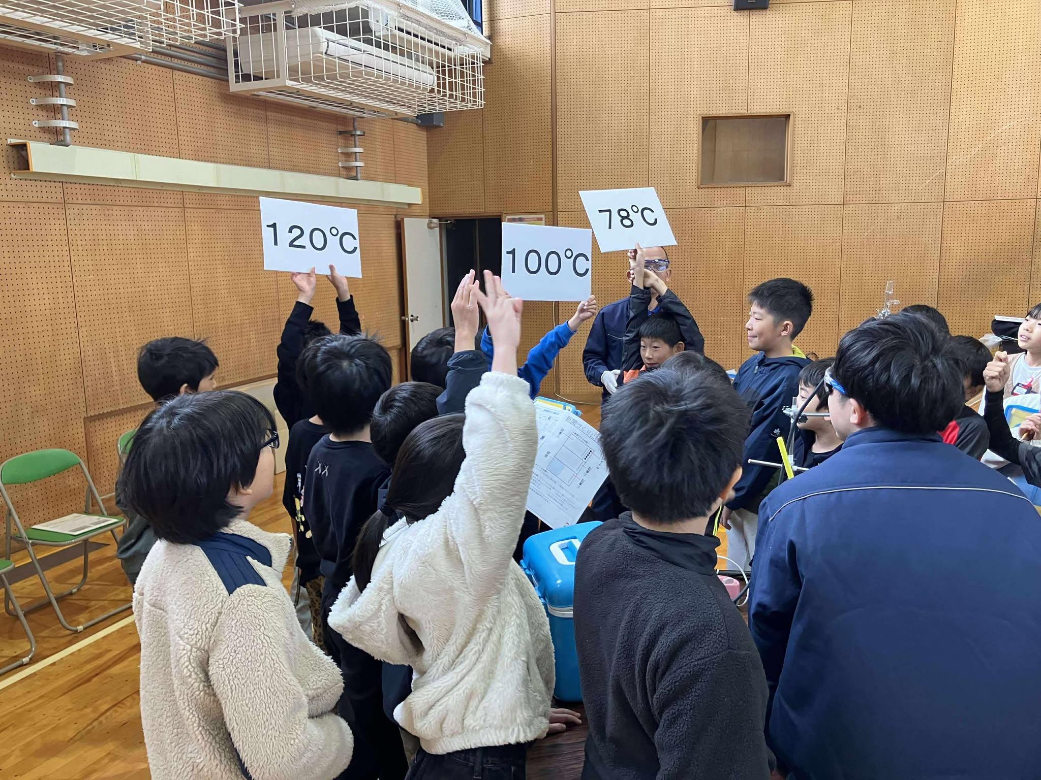 582278063_1407963734084026_2615231388128848456_n