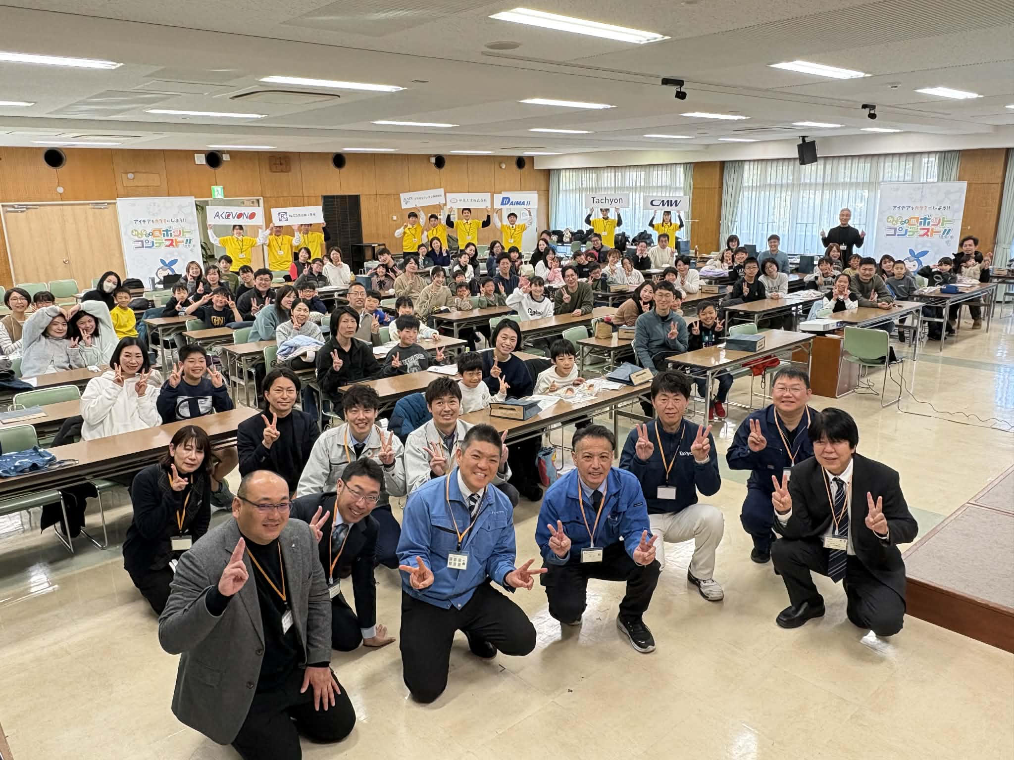 e216d17a-e3d5-4098-8fc1-488a685a5054