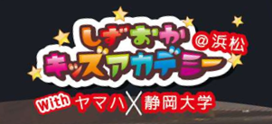 スクリーンショット (745)