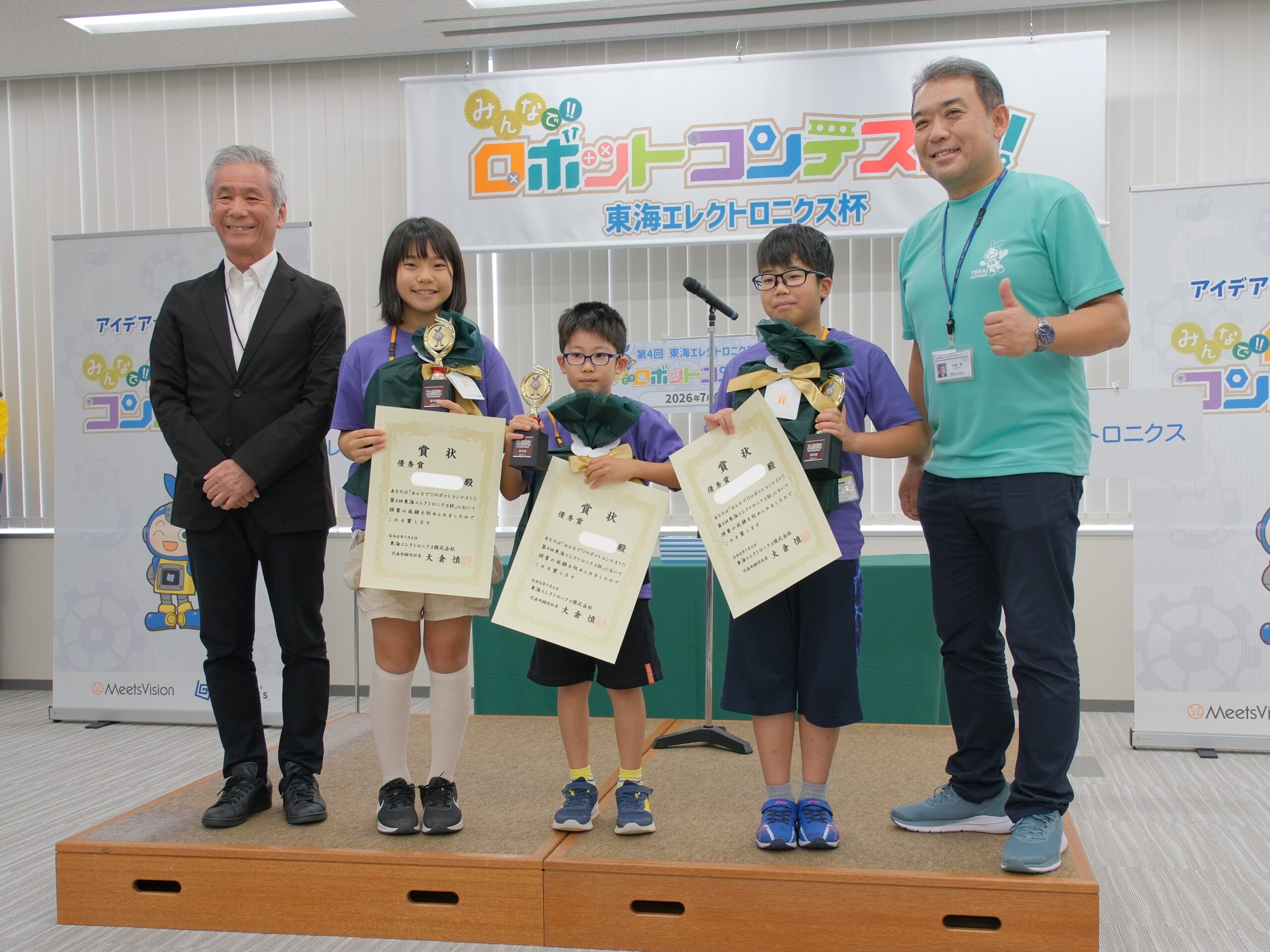 DSCF7271